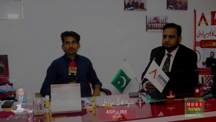 Principal Dr. Masood Afzal Teacher Little Star Ahmed Shah Aspire Collage Mianwali MDBS New