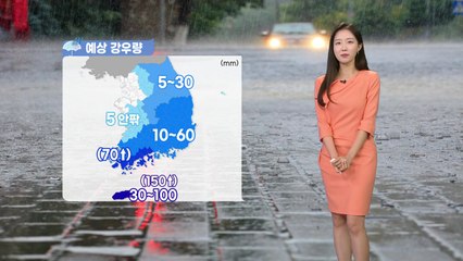[날씨] 오후까지 동쪽 산발적 비...장마 점차 소강, 낮 더위 / YTN