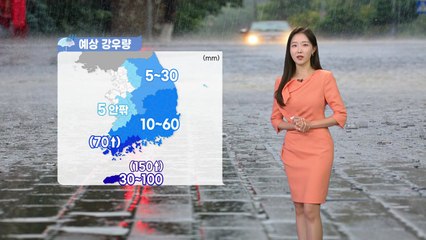 [날씨] 장마 점차 소강...내일까지 다시 덥다 / YTN
