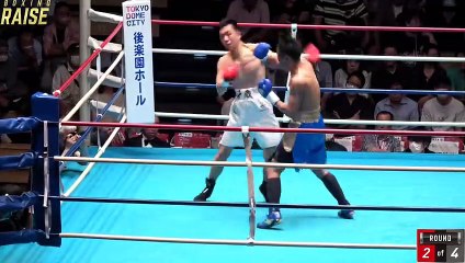 Chitose Sawarame vs Yuta Ohashi (21-06-2023) Full Fight