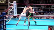 Shota Fukumori vs Daiki Sakamoto (21-06-2023) Full Fight