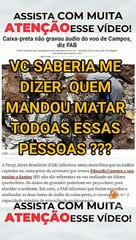 Alguém tem alguma divida sobre o PT, STF e as Forças Armadas