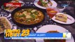 Pamanang Sarap sa isang restaurant sa Pilipinas ating tikman! | Unang Hirit