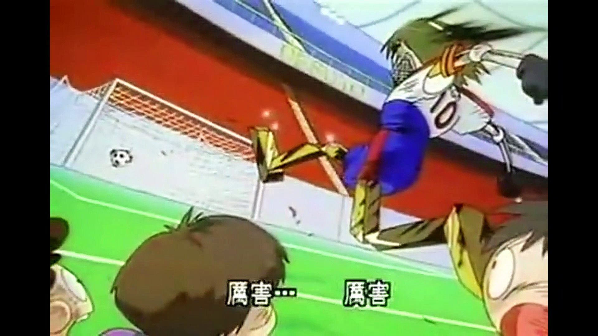 ⁣【 粤语动画片 】 行运超人之黄金脚 Part 28