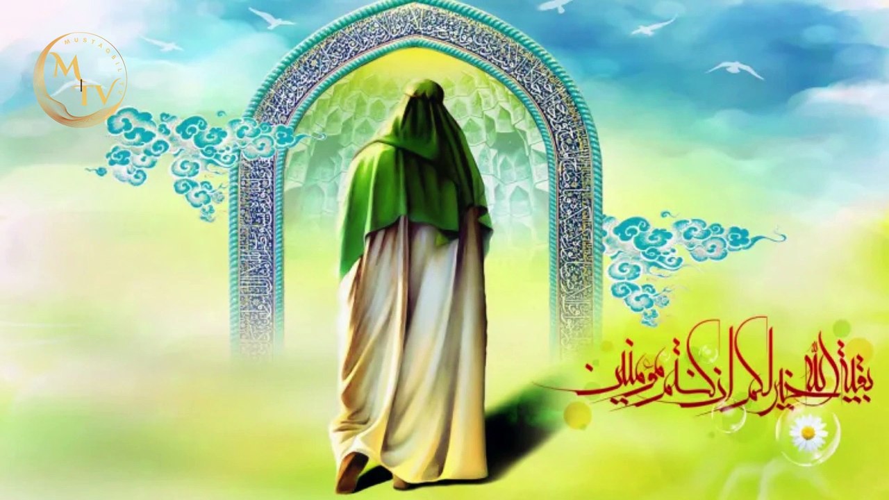 Signs of Imam Mahdi how will we recognize Imam Mahdi