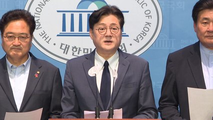 野민평련, '日 오염수 9월 유엔총회 안건 지정' 결의안 추진 / YTN