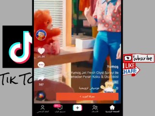 "كيفية إضافة وإزالة الفيديوهات من قائمة المفضلة وإنشاء مجموعة مفضلة على تيك توك بخطوات سهلة"