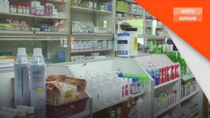 Nilai ringgit melemah sebabkan kos ubat-ubatan meningkat