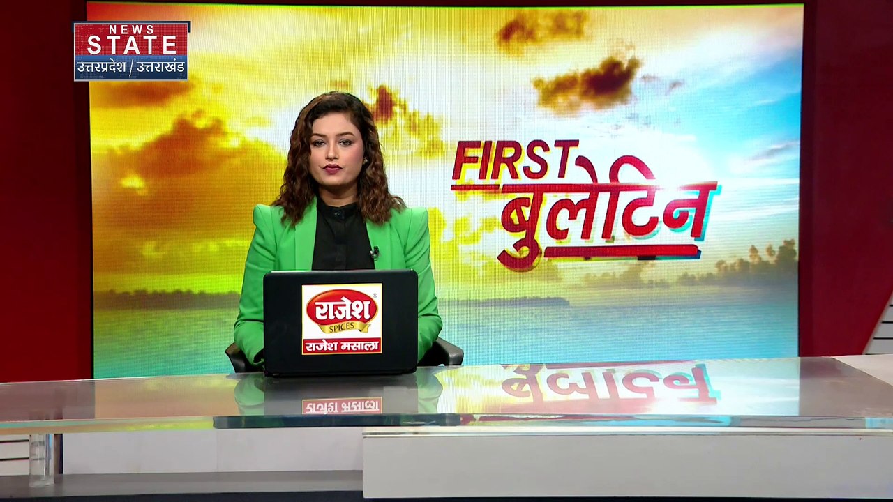 Uttar Pradesh : Amroha में बारिश के उफान पर गंग...