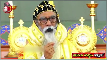 ജീവനുള്ള അപ്പവും വിശപ്പിന്റെ അപ്പവും / ക്രിസോസ്റ്റമോസ് തിരുമേനി