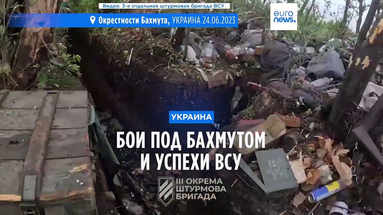 Бои под Бахмутом и продвижение ВСУ по всем напр...