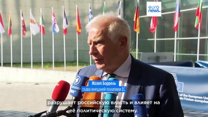 Новости дня | 27 июня — утренний выпуск