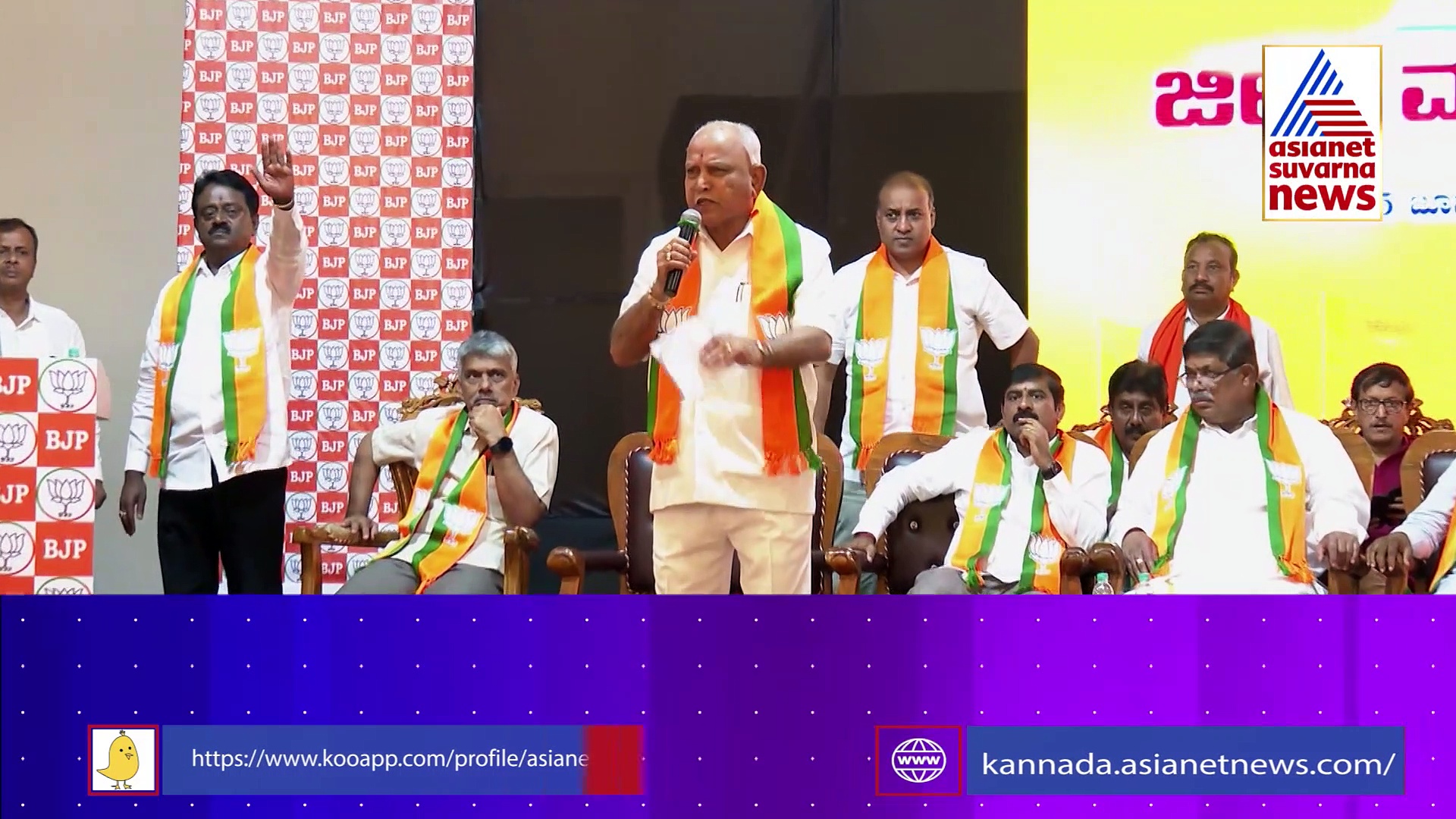 ನಾಯಕರ ಮಧ್ಯೆ ಅಂತರ್ಯುದ್ಧ, ಕಾಲೆಳೆಯುವ ಕಾಳಗ: ಬಿಜೆಪಿ ದಂಗೆಗೆ "ಬಾಂಬೆ ಬಾಯ್ಸ್" ಕಾರಣ ಅಂದ್ರು ಈಶ್ವರಪ್ಪ..!