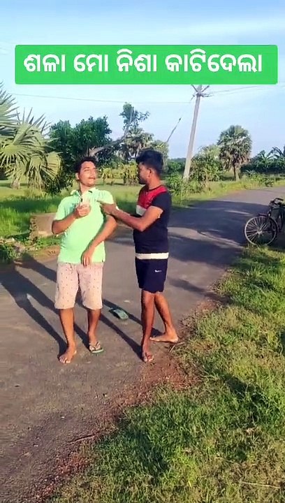 II bhai dekhlu kede sunder janhata naibe surua ta II