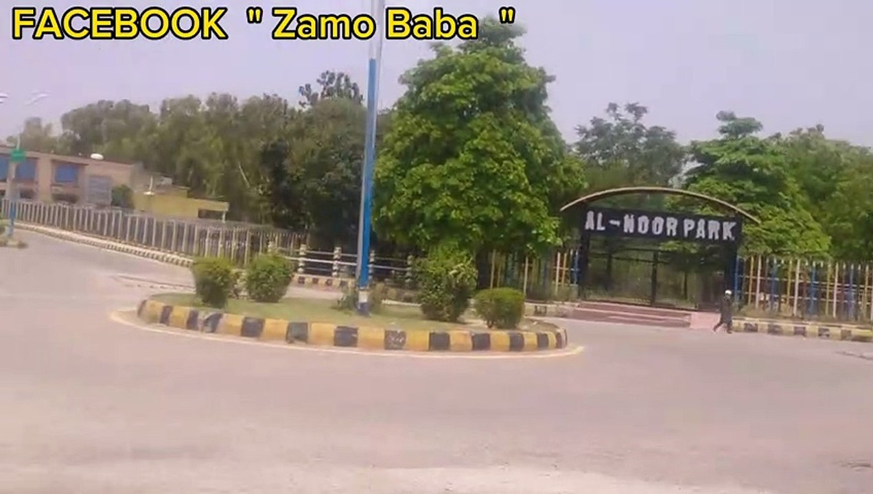 AL HARAM CITY RAWALPINDI