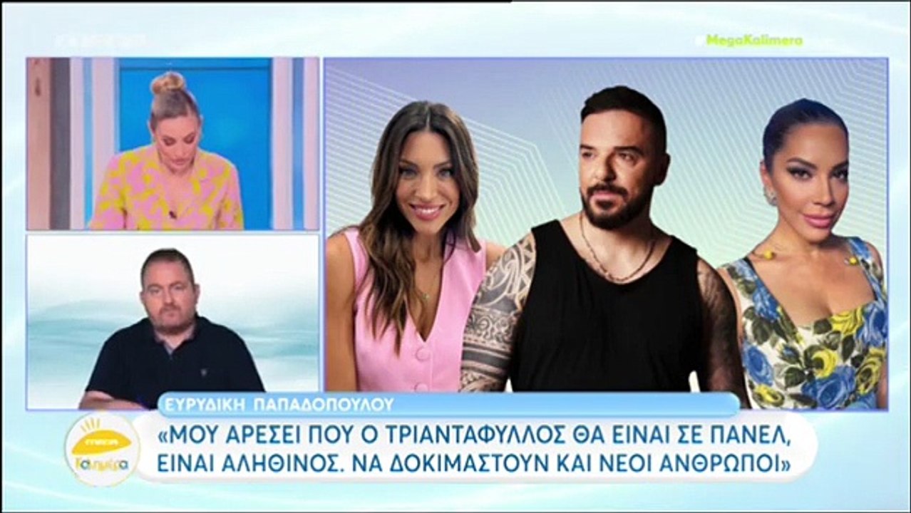 Κώστας Τσουρός σε Ελεονώρα Μελέτη: «Σου είπαν ό...