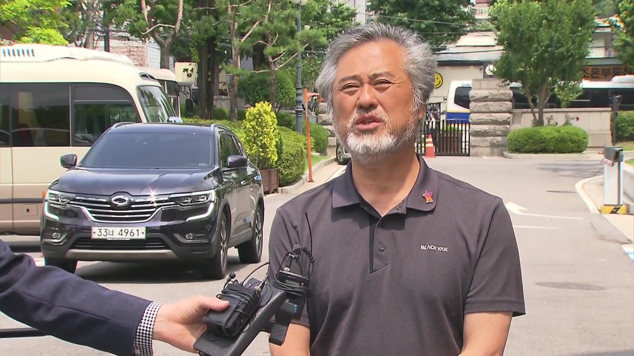 헌재 나온 이태원 유족 "이상민 파면, 안전한 국가 첫걸음" / YTN