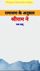 लक्ष्मण मूर्छित होने का कारण