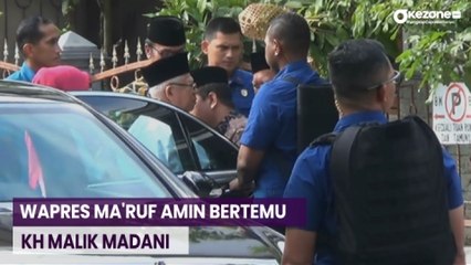 Silaturahmi dan Nostalgia, Wapres Ma'ruf Amin Bertemu KH Malik Madani di Yogyakarta
