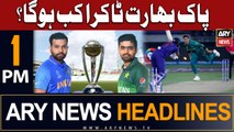 ARY News 1 PM Headlines 27th June |    