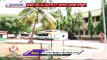 Dharani Portal Tension To BRS Party Over Opposition Leaders Allegations   _ V6 News