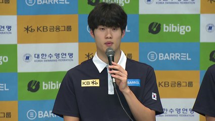 황선우 "계영 800m는 입상·자유형 100m 개인 최고기록 경신이 목표" / YTN