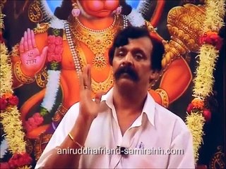 Curiosity is the first form of Bhakti, explains Sadguru Aniruddha Bapu  जिज्ञासा का अर्थ