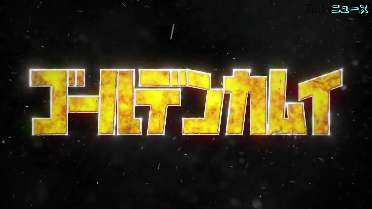 The Craziness is Ending, Golden Kamuy Final Chapter Anime Announced | Daily Anime News