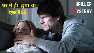 Shut In (2016) Thriller Hollywood Movie Explained in Hindi