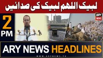 ARY News 2 PM Headlines 27th June |  