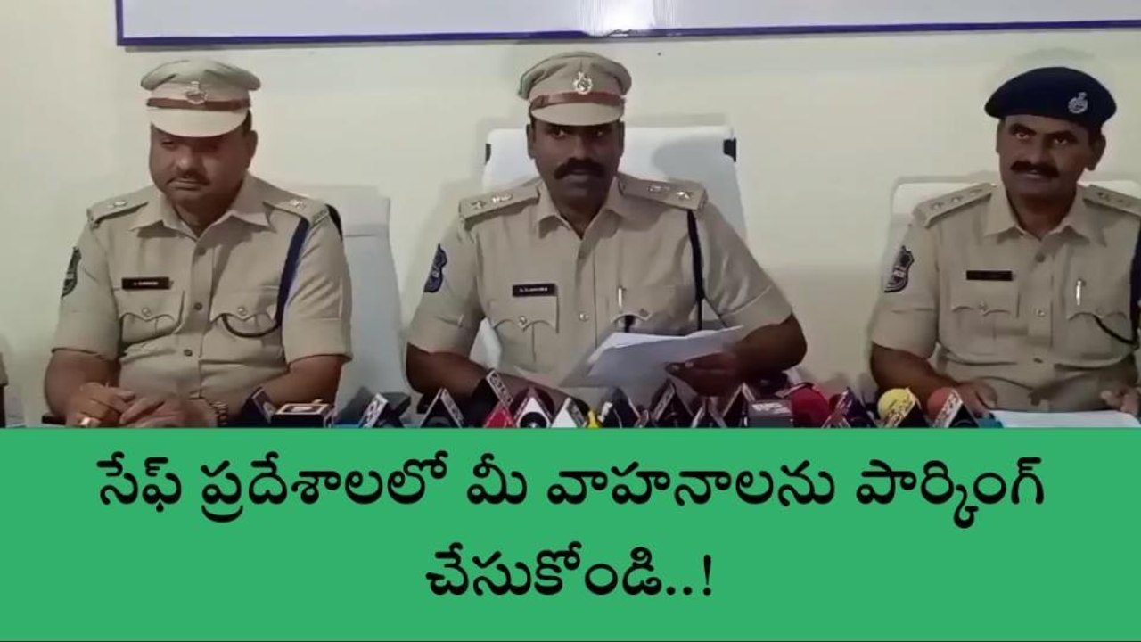 మహబూబ్ నగర్: ద్విచక్ర వాహనదారులు.. బీసేఫ్..!