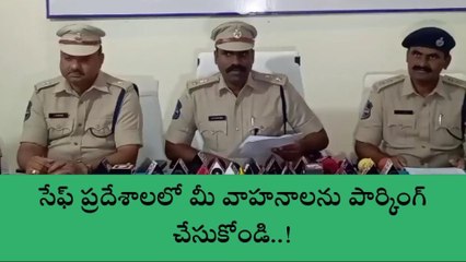 మహబూబ్ నగర్: ద్విచక్ర వాహనదారులు.. బీసేఫ్..!