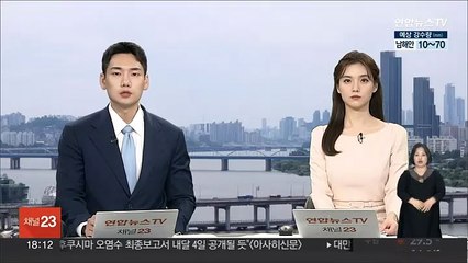 '좀비 마약' 펜타닐 패치 수천장 불법처방 의사들 기소