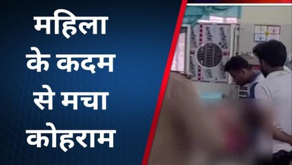 फिरोजाबाद: पारिवारिक कलह के चलते महिला ने चूमा फाँसी का फंदा