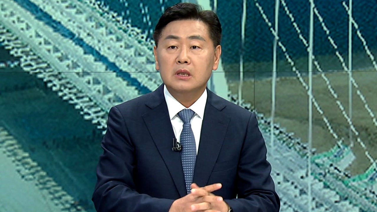 "이차전지 특화단지 어디로?"...새만금 입에 달고 사는 김관영 전북지사 / YTN