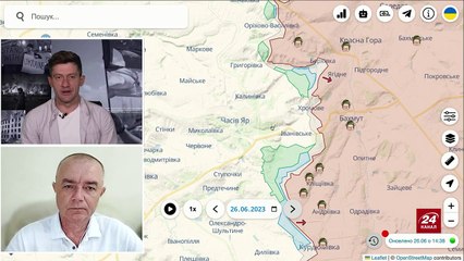 Роман Свитан. сводка 27 июня