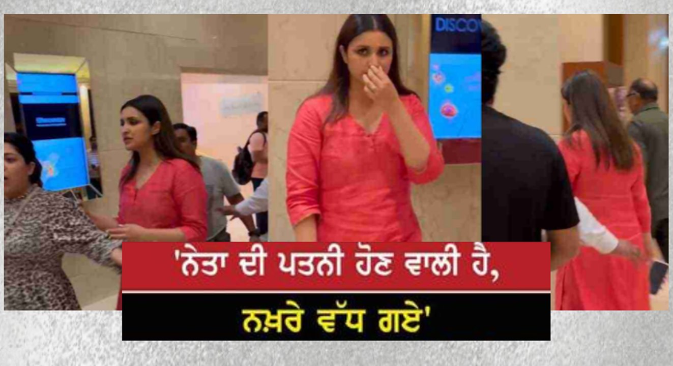 Parineeti Chopra not comfortable getting clicked post an event