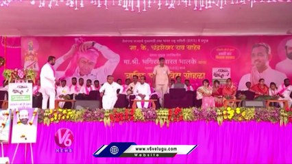 Maharashtra BRS Leaders Felicitates CM KCR | V6 News