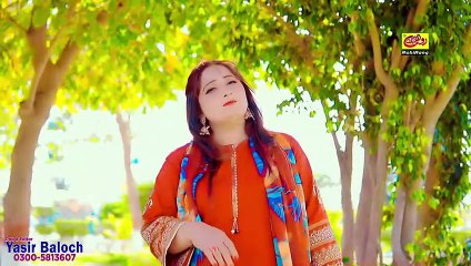 Chole Te Kadhwaya Edon Dhola Edon Dil - Kousar Japani - New Saraiki Song 2023 - Rohi Rang
