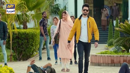 مسلسل كم أنت اناني حلقة 31 دانش تيمور درِفيشان قناة ARY العربية مدبلج