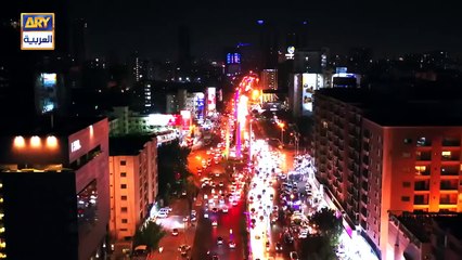 مسلسل كم أنت اناني حلقة 32 دانش تيمور درِفيشان قناة ARY العربية مدبلج