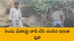 రాయదుర్గం: చిరుత పులి కలకలం.. భయాందోళనలో ఊరి ప్రజలు