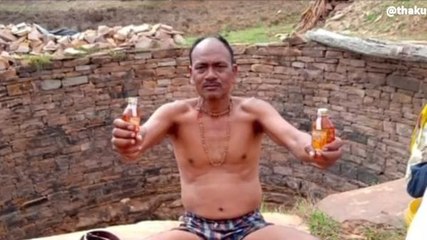 शिक्षक ने मदहोश होकर कर दी ऐसी हद पार,फिर हुआ ये...