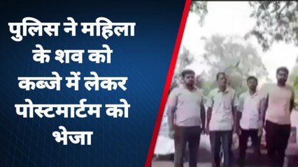 बदायूं: अज्ञात बाइक सवार की टक्कर से महिला की हुई मौके पर दर्दनाक मौत