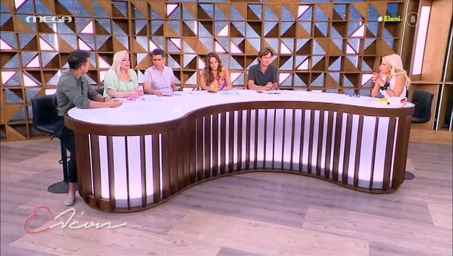 Σάββας Πούμπουρας: «Να ολοκληρώσω παιδιά, λίγες μέρες έμειναν»