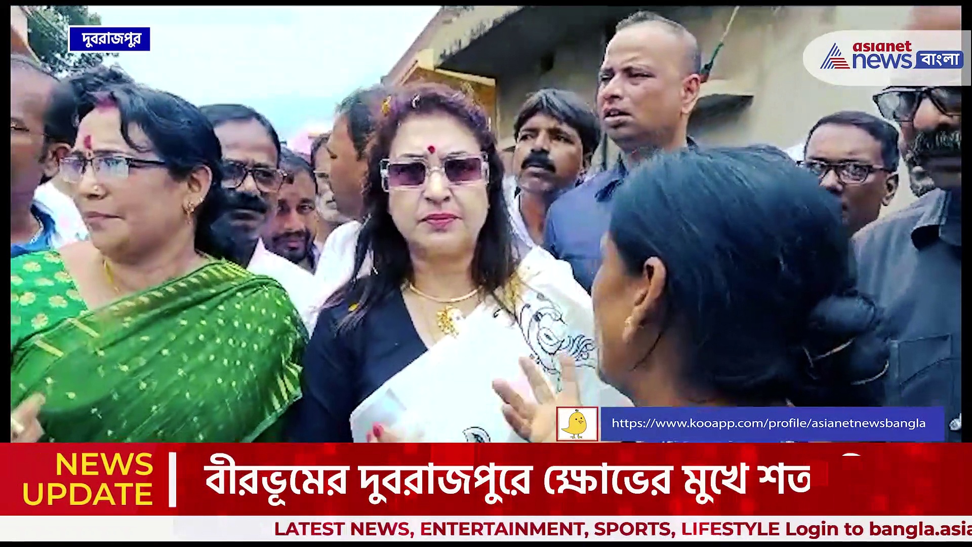'জল পাচ্ছি না, বার্ধক্য ভাতাও মিলছে না' বীরভূমে ক্ষোভের মুখে শতাব্দী রায়