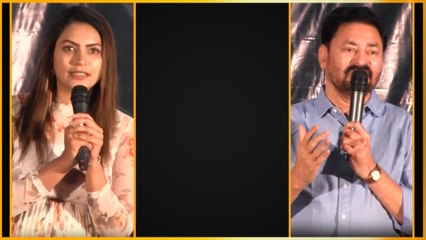 S99 Movie Title Launch Event.. Struggle చేస్తేనే ఇక్కడ గెలవగలం.. | Telugu FilmiBeat