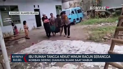 Sering Dianiaya Suami Saat Mabuk, Ibu Rumah Tangga Nekat Minum Racun Serangga