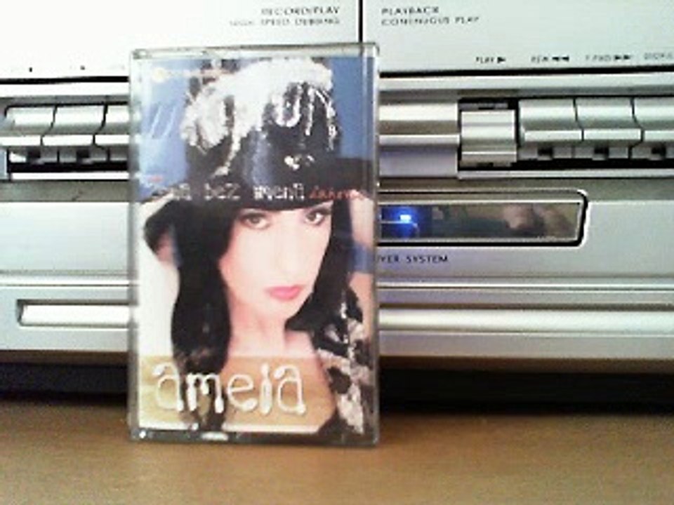 Amela Zukovic Zena bez imena 2002