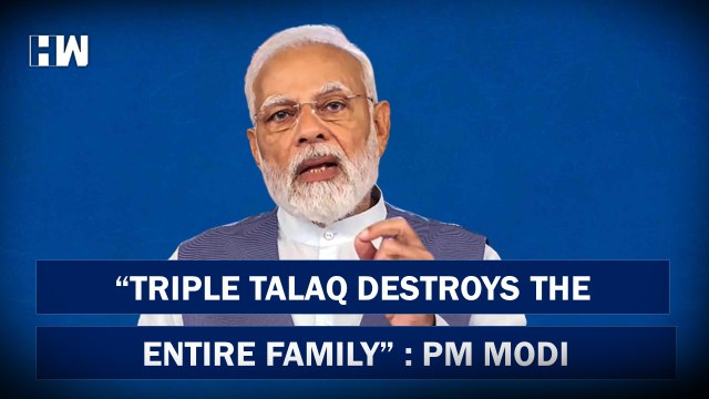 Triple Talaq destroys the entire family : PM Modi | Madhya Pradesh Election 2023 | Bhopal | Muslims